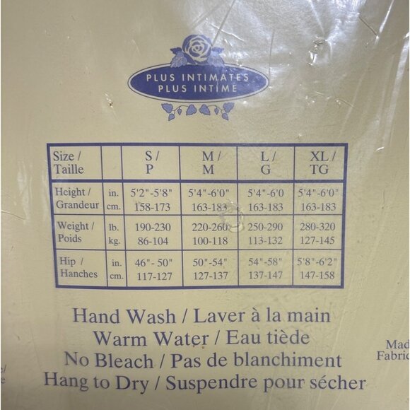 Plus Intimates Panyhose Womens 100% Nylon XL Beige - Picture 3 of 3